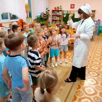 Акция здоровья