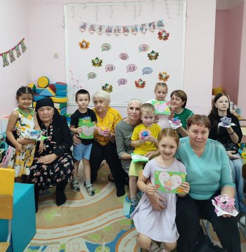 День пожилого человека