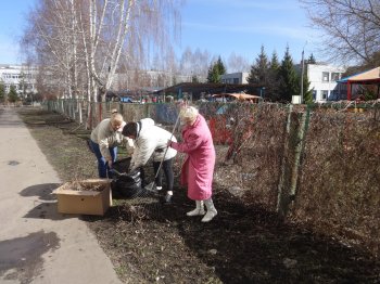 Все на субботник!